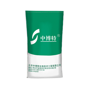 中博特犊牛奶粉小牛代乳粉40斤