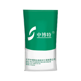 中博特犊牛奶粉小牛奶粉代乳粉犊牛代乳宝小牛喝的奶粉40斤