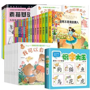 华为铁三角工作法 成就华为8900亿战绩的销售管理法则 范厚华著 毛基业吴晓波 任正非销售理念系统披露 中信出版社正版