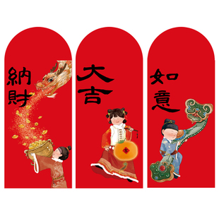 创意千元红包袋2026马年个性结婚中式学生改口新年生日利是封春节