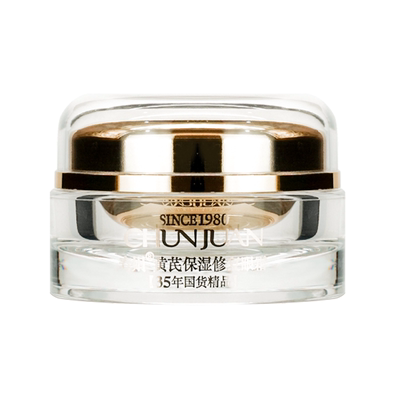 春娟黄芪保湿眼霜15g旗舰店正品