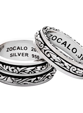 ZOCALO常青藤系列单双环转运戒指