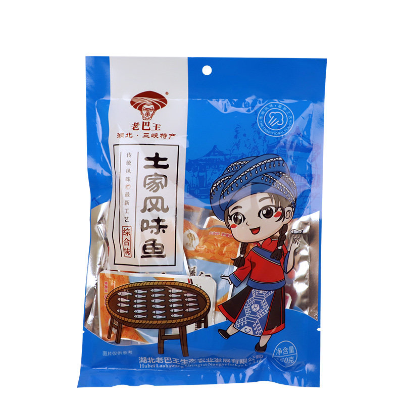 老巴王160g综合味休闲零食小鱼干