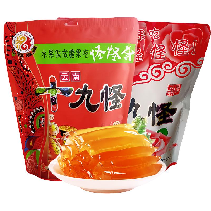 七彩春城云南昆明凝胶0脂果冻条