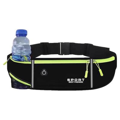运动腰包跑步手机袋防水多功能