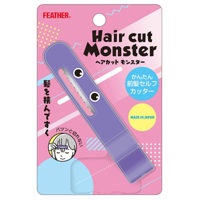 feather刘海家用轻松搞定碎发剪