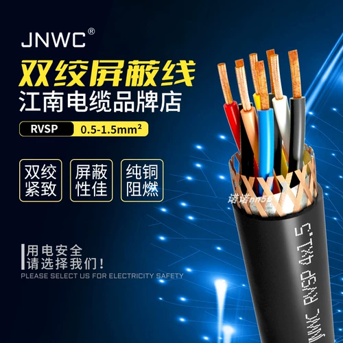 岀 岀 鍙 粸 灞 忚 忚 斀绾? 2rvsp2 4 6 8 10 鑺? .3 0,5 0,75 1 骞 骞 €  ″ 绾 绾