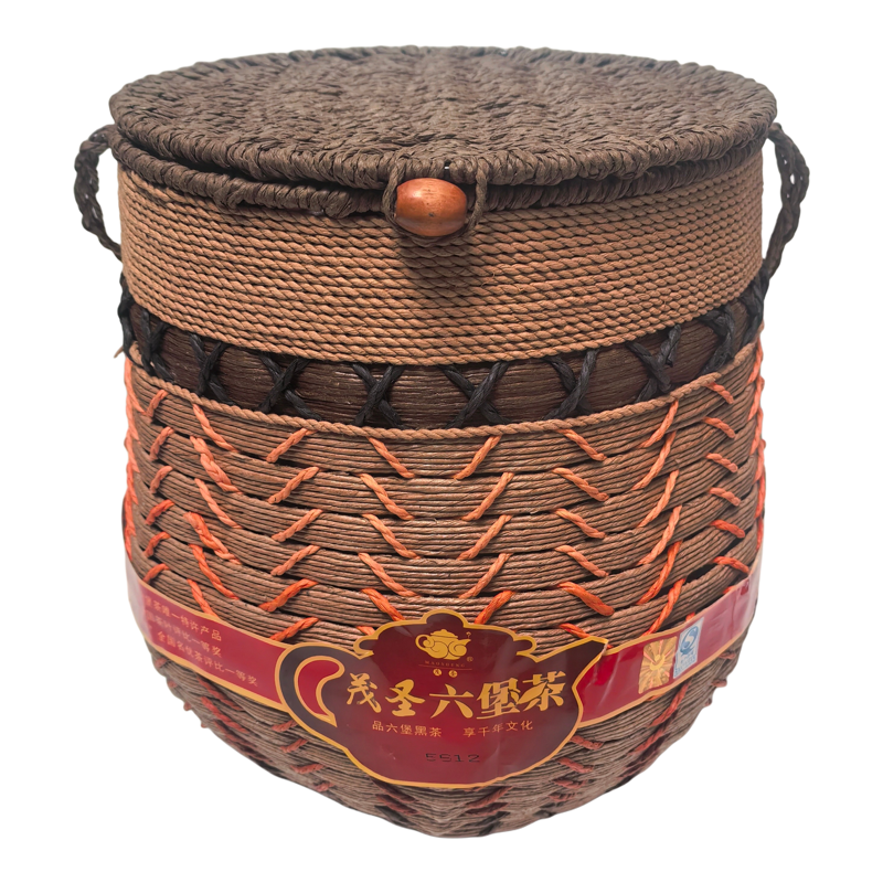 茂圣梧州六堡茶藤篮装纯干仓