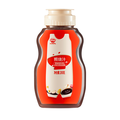 【唐艺昕推荐】日式特调百搭酱汁