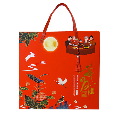 花好月圆月饼硬盒包装盒