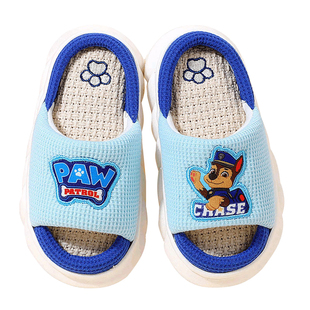 四季儿童亚麻拖鞋汪汪队可爱卡通室内男女童宝宝小孩阿奇家居布鞋