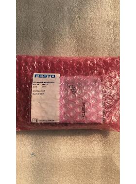 溢价-CPX-M-AB-8-M12X2-5POL 549335