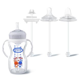 适配布朗博士奶嘴奶瓶配件垫圈垫片直饮吸管鸭嘴重力球手柄学饮嘴