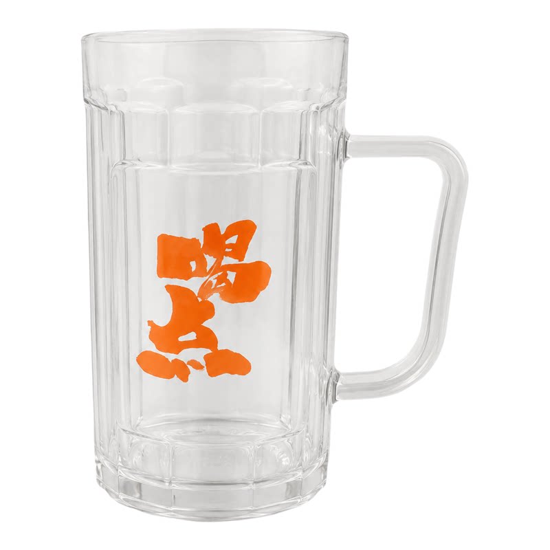 国潮发财亚克力啤酒杯