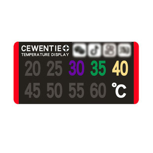 测温贴温度贴纸20-60℃进口材料实验室感温度显示带背胶反复可逆