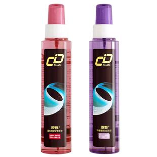 原野特硬发胶定型喷雾男士发泥造型清香自然保湿女持久蓬松啫喱水