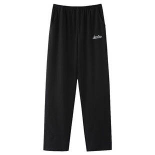 浪莎睡裤男款纯棉居家裤春秋夏季男士睡衣长裤子大码薄款家居裤