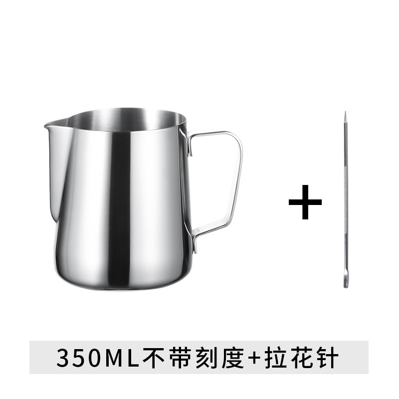 304不锈钢尖嘴咖啡拉花缸奶咖啡壶咖啡带花拉器具刻度花式杯泡杯