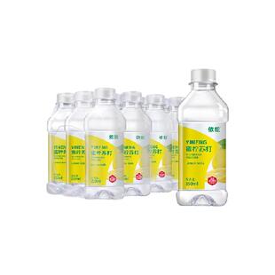 【送货上门】依能苏打水果味饮料柠檬水整箱小瓶无汽气泡水