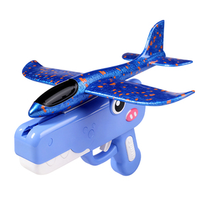 卡通可爱儿童弹射飞机发射枪恐龙手抛泡沫飞机滑翔机户外亲子互动