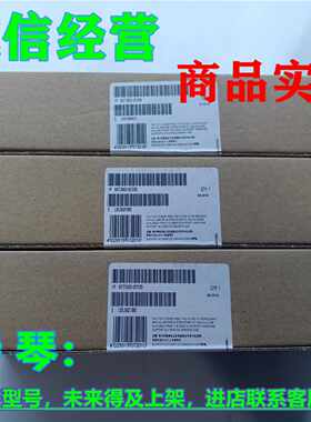 议价1P 6GT2002-0ED00西门子通讯模块ASM 456 6GT2002-0EE20