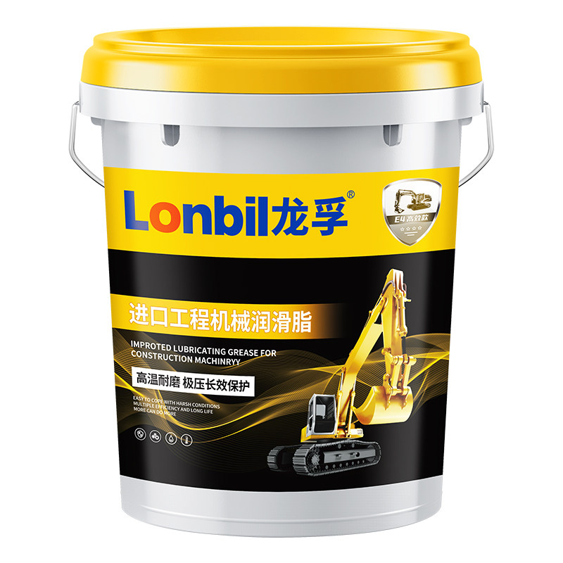 驰虎黄油润滑脂挖机工程机械