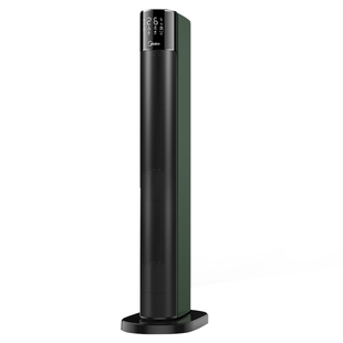 美的取暖器暖风机家用大面积冷暖两用电暖气客厅速热风节能烤火器