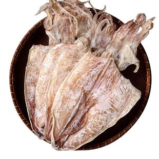 鱿鱼干货烧烤专用淡干不咸KTV酒吧手撕芥末鱿鱼尤鱼干家用商用