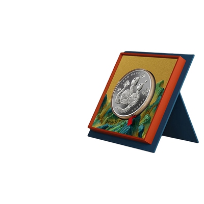 故宫乙巳太和生肖贺岁银元50g百年纪念限量发行100周年蛇年收藏