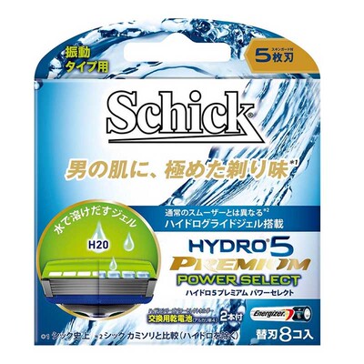 舒适替换剃须刀原装进口