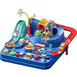 儿童汽车闯关大冒险益智3到6岁轨道汽车停车场滑行男女孩生日礼物