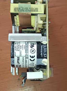 议价LPT62 LPT63 LPS45 LPT45 LPS65 LPS63 LPT65 全新原装电源