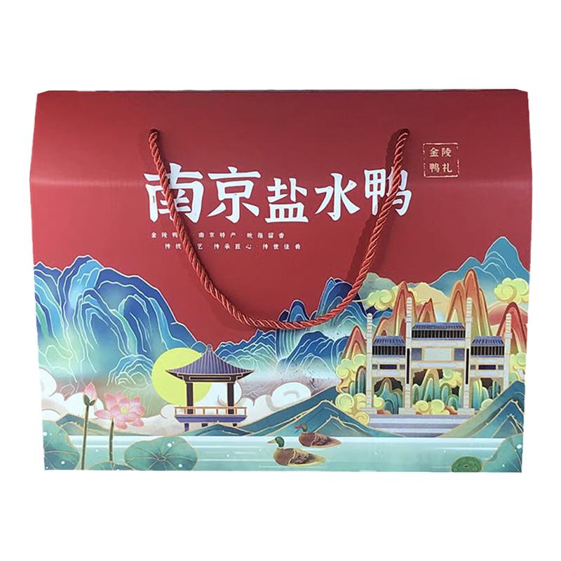 特产礼盒南京盐水鸭800克熟食中秋送礼美味整只即食卤鸭伴手礼