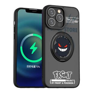 智卡奴 magsafe磁吸支架iphone15pro手机壳新款苹果14套13promax防摔12潮牌男款11磨砂360度旋转适用指环支点