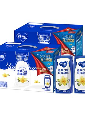蒙牛纯甄香草味风味酸牛乳