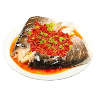 橄榄油剁椒鱼头新鲜白鲢鱼头半成品加热即食特色菜家常菜商用食材