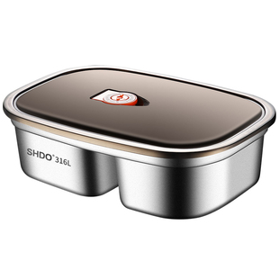 膳大皇德国保鲜盒316不锈钢饭盒上班族带饭餐盒密封便当盒冰箱用