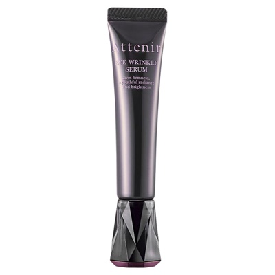 【官方旗舰店】ATTENIR/艾天然亮臻晶萃精华眼霜保湿抗皱紧致眼周