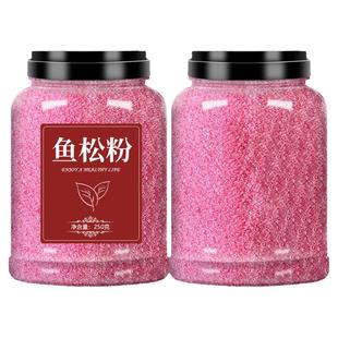 鱼松粉寿司专用材料食材全套配料配菜樱花粉日式料理海苔紫菜包饭