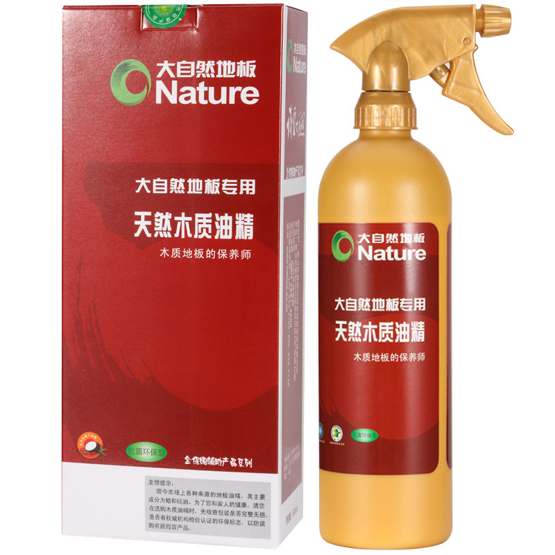 大自然木地板精油实木复合地板蜡家具保养家用打蜡护理木质油精