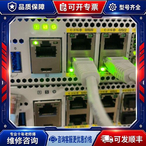 【议价-可维修】C8300-1N1S-6T C8300 /均有货