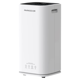 百奥除湿机30L家用别墅抽湿机大功率客厅卧室干衣吸湿器去湿机