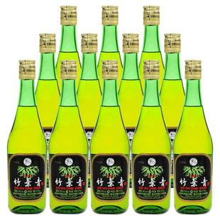 竹叶青酒45度玻竹475ml*12瓶套装山西杏花村汾酒露酒