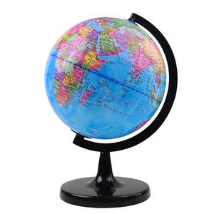 20cm大号正版ar地球仪初中生用3d立体悬浮摆件台灯儿童启蒙官方旗舰店小学生玩具发光男孩生日礼物专用水晶球