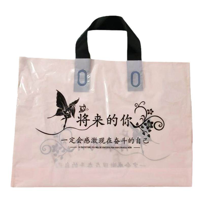 可爱韩版耐用高颜值便携手提袋