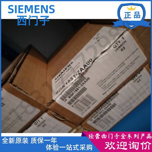 议价6GK1551-2AA00全新CP 5512 PC 卡通信处理器6GK15512AA00现货