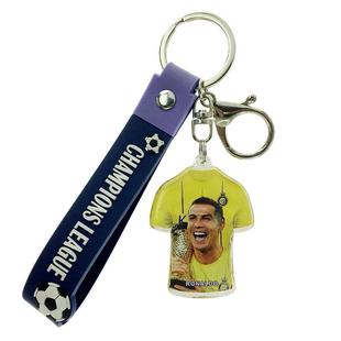 世界杯足球钥匙扣链欧冠世俱杯欧洲杯球迷小礼品球星挂件定制LOGO