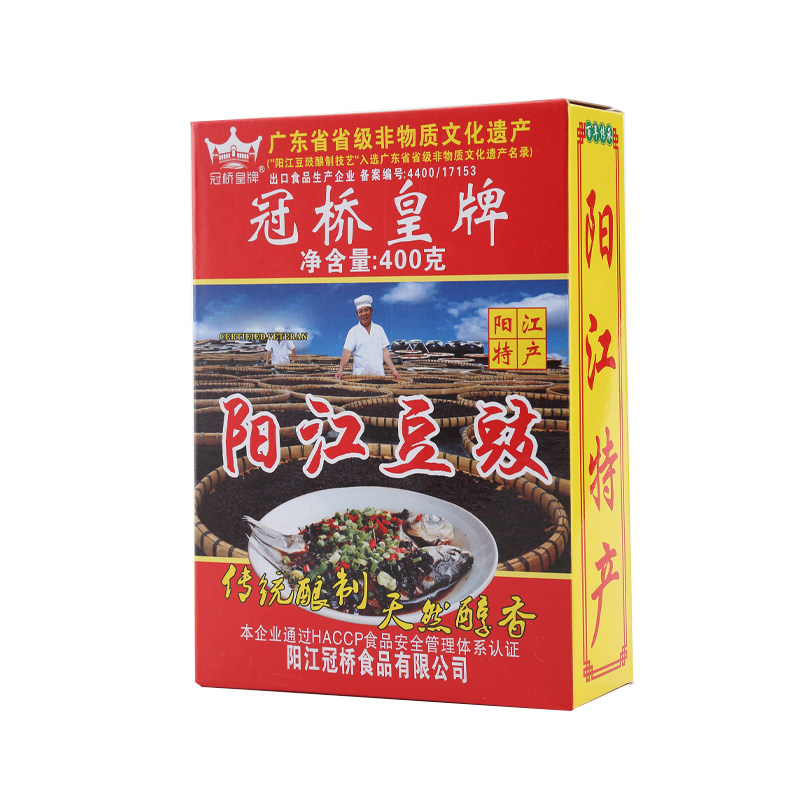 阳江豆豉400g农家自制风味