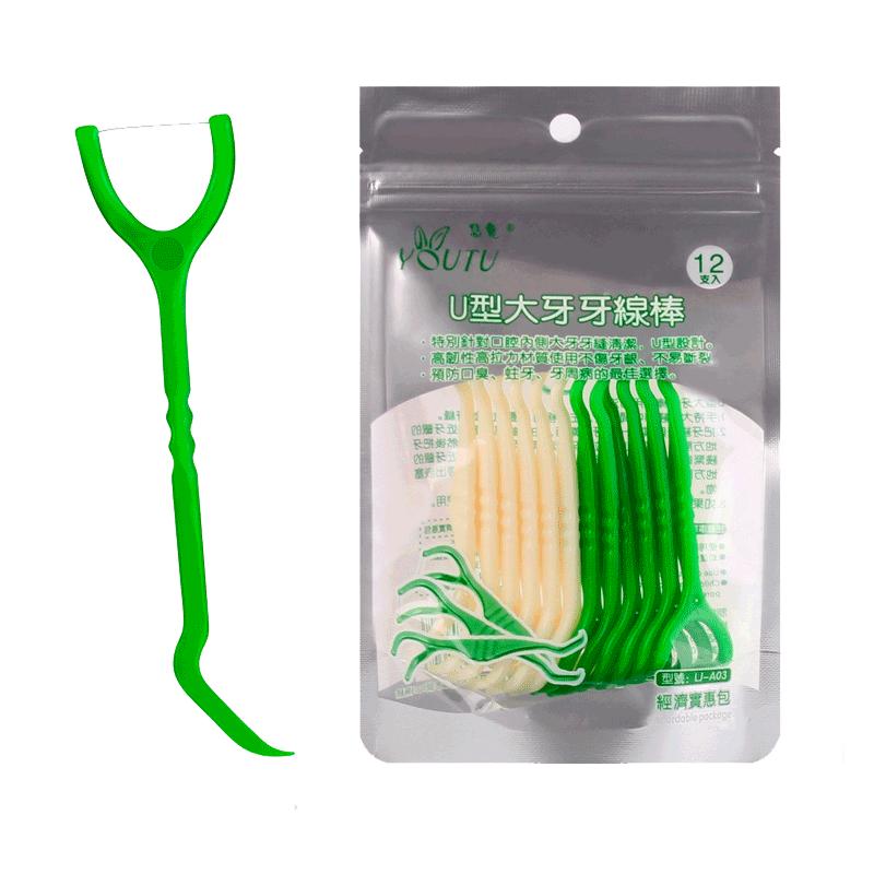 悠兔高拉力剔牙线牙缝清洁器剔牙家庭装超细牙线棒10袋共120支