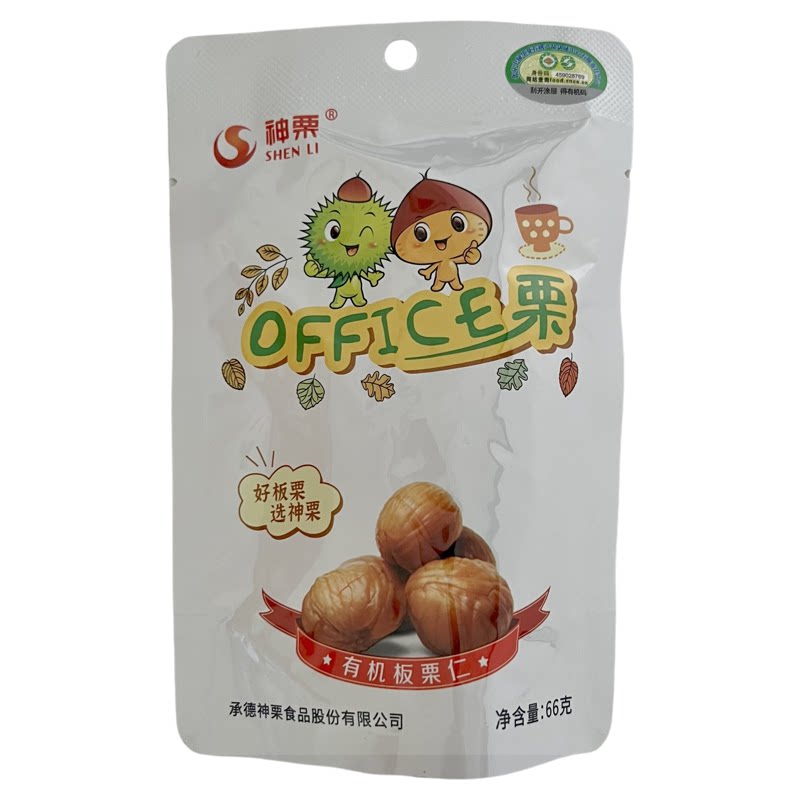 承德特产有机板栗仁66g